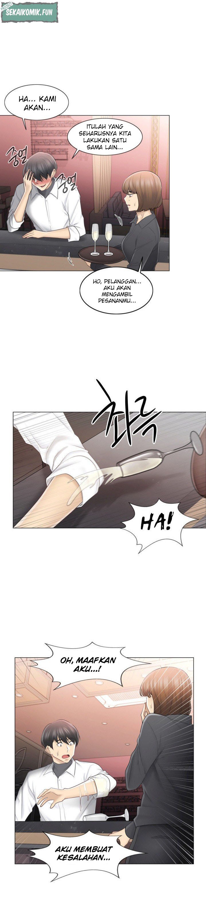 Touch to Unlock - Chapter 68 5 Touch to Unlock - Chapter 68 5