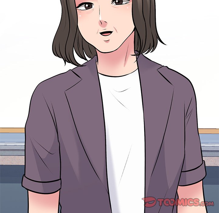 Extra Credit - Chapter 105 23