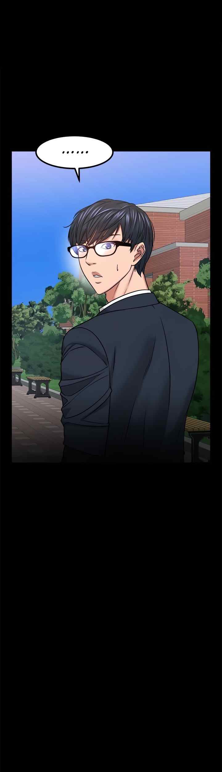 Are You Just Going To Watch - Chapter 33 52