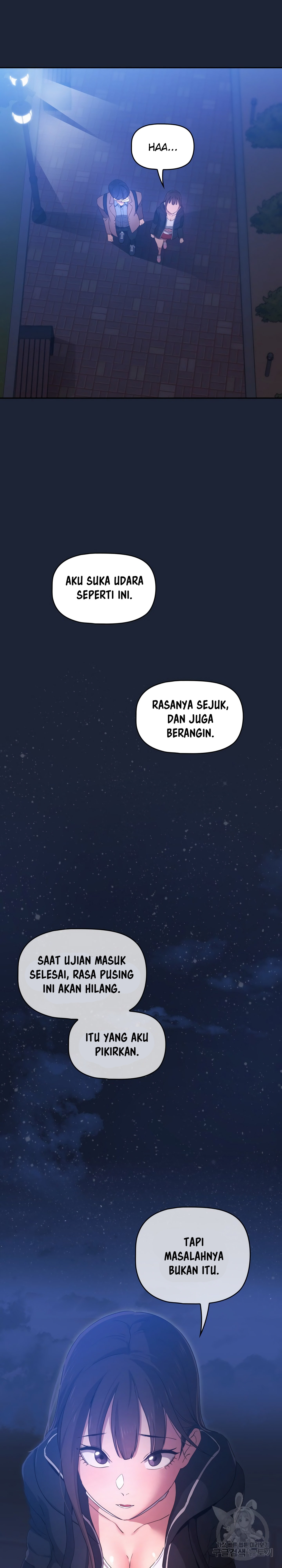 Private Tutoring in These Trying Times - Chapter 33 8