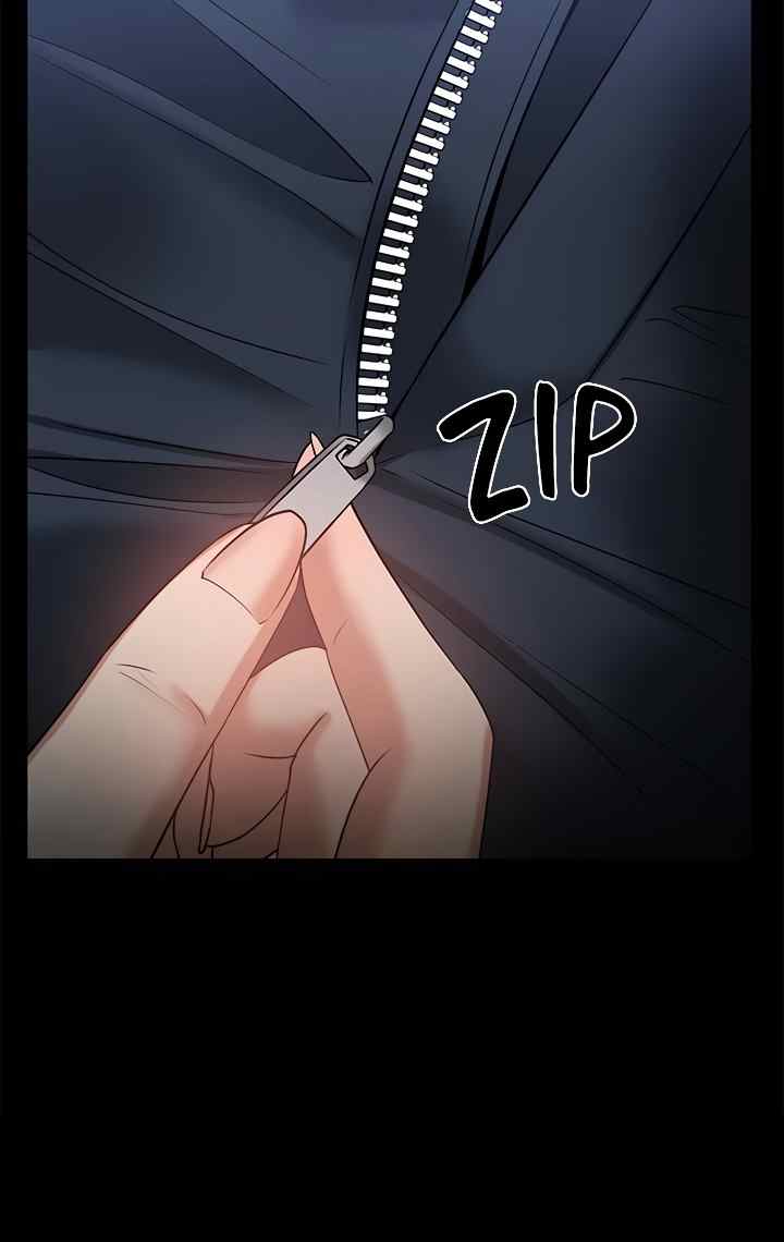 Are You Just Going To Watch - Chapter 33 62