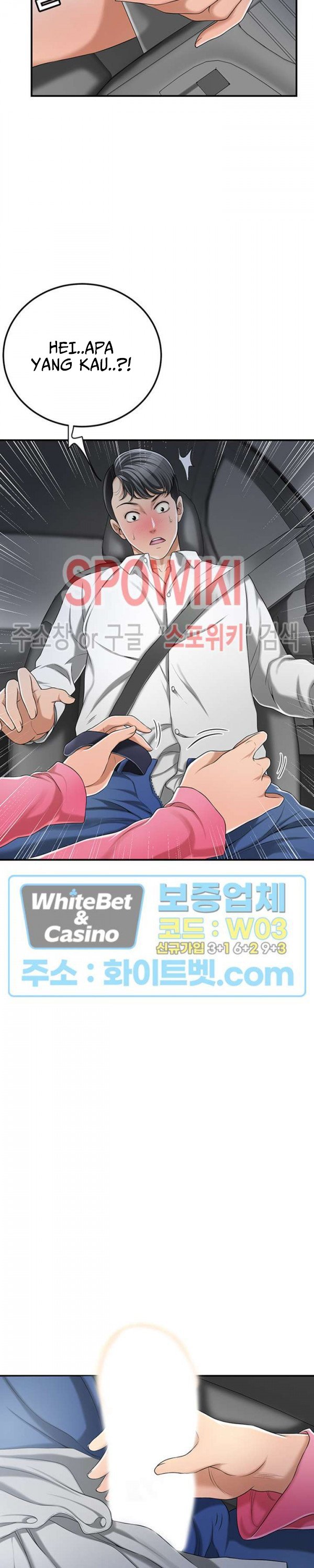 Craving - Chapter 33 23