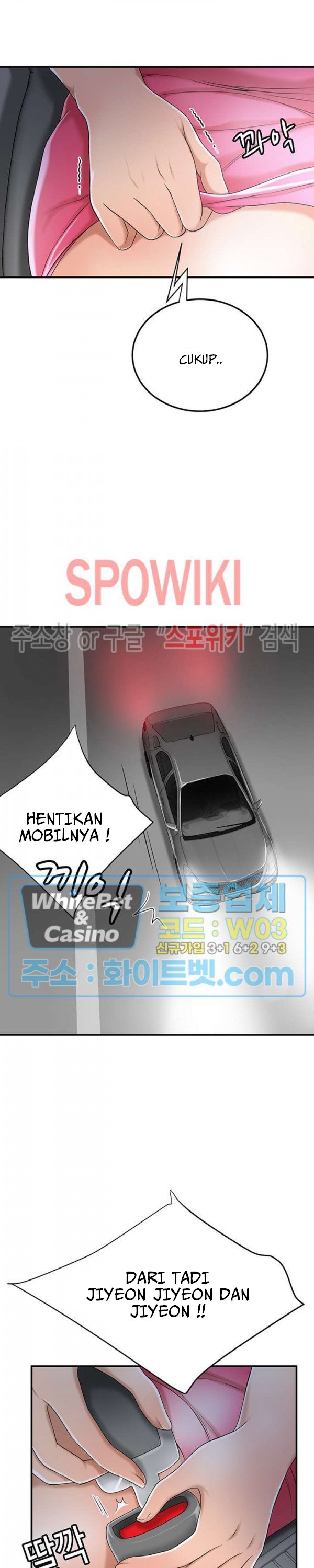 Craving - Chapter 33 22