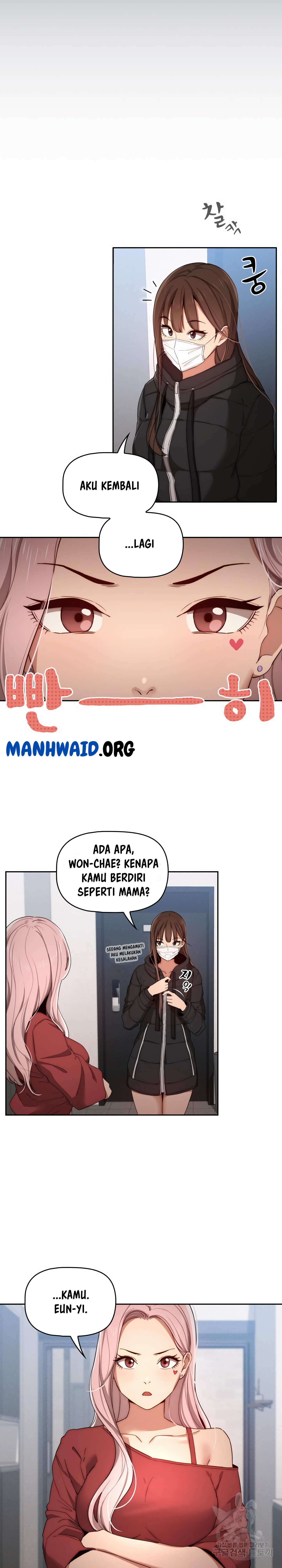 Private Tutoring in These Trying Times - Chapter 33 17