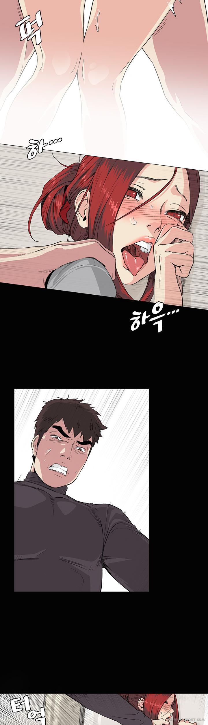 By Chance - Chapter 33 2