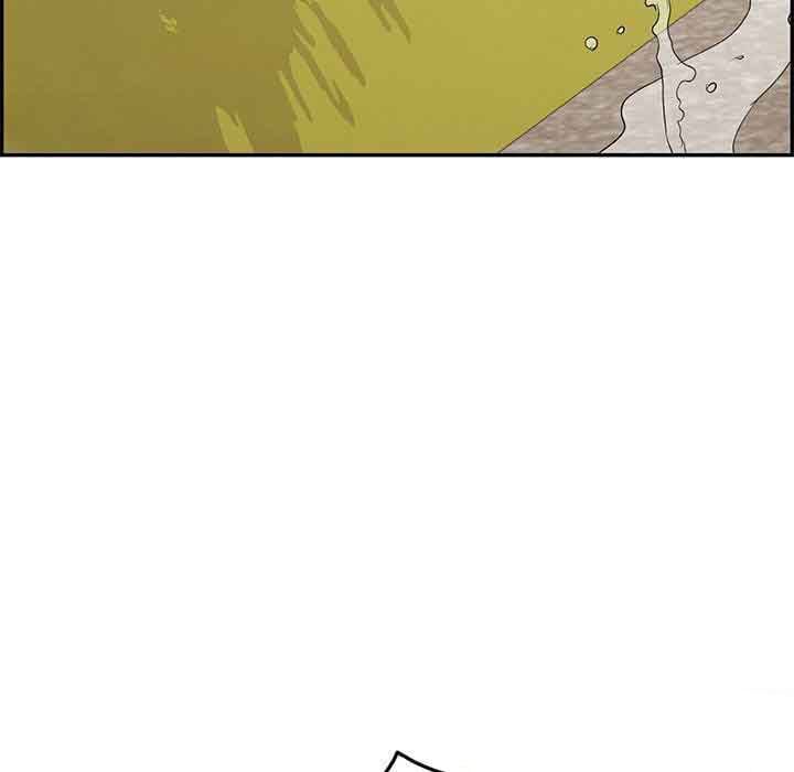 A Killer Woman - Chapter 33 34