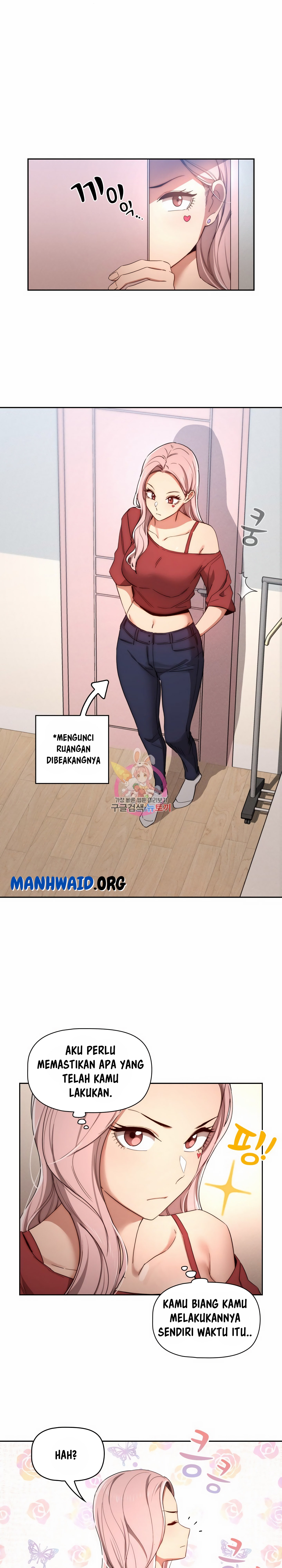 Private Tutoring in These Trying Times - Chapter 33 1