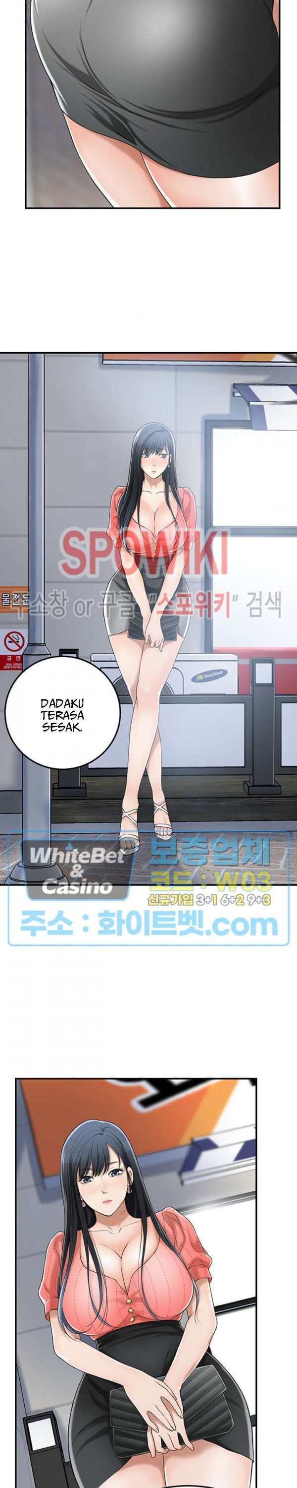 Craving - Chapter 33 6