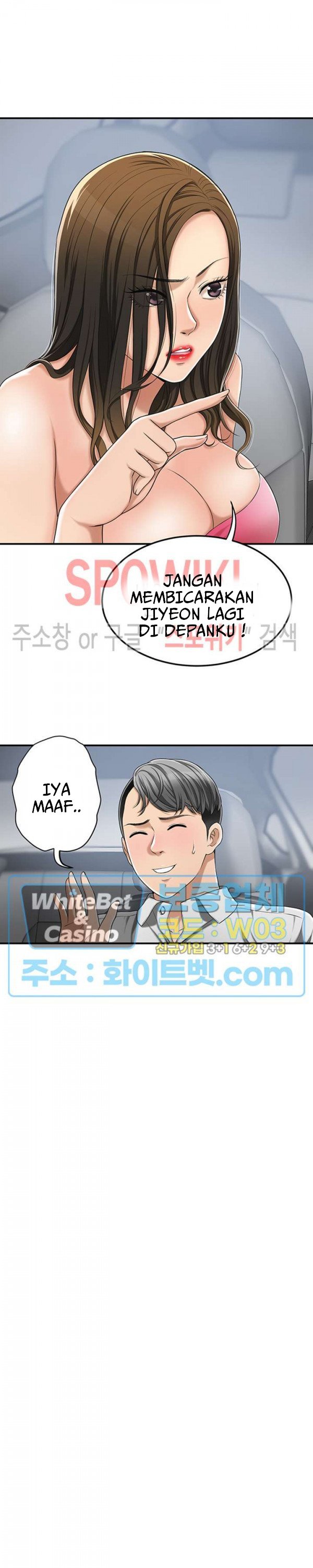 Craving - Chapter 33 31