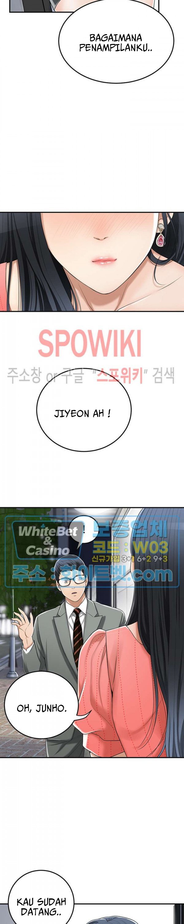 Craving - Chapter 33 7