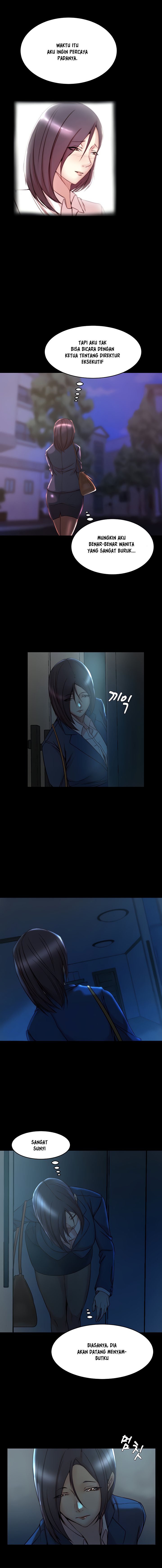 Sister in Law - Chapter 33 4