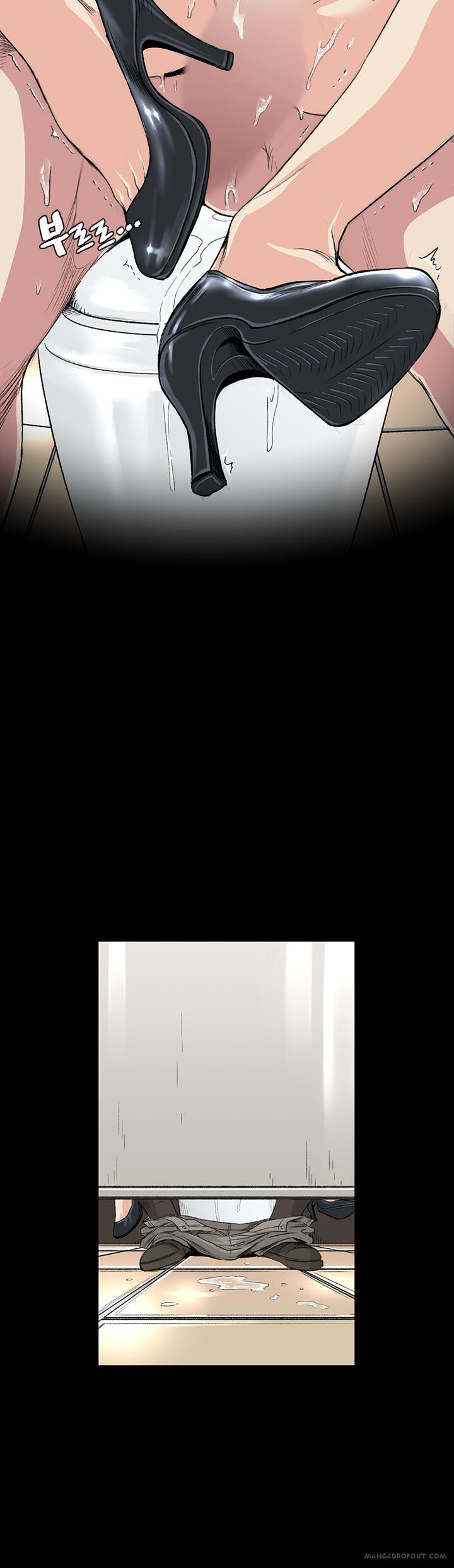 By Chance - Chapter 33 12