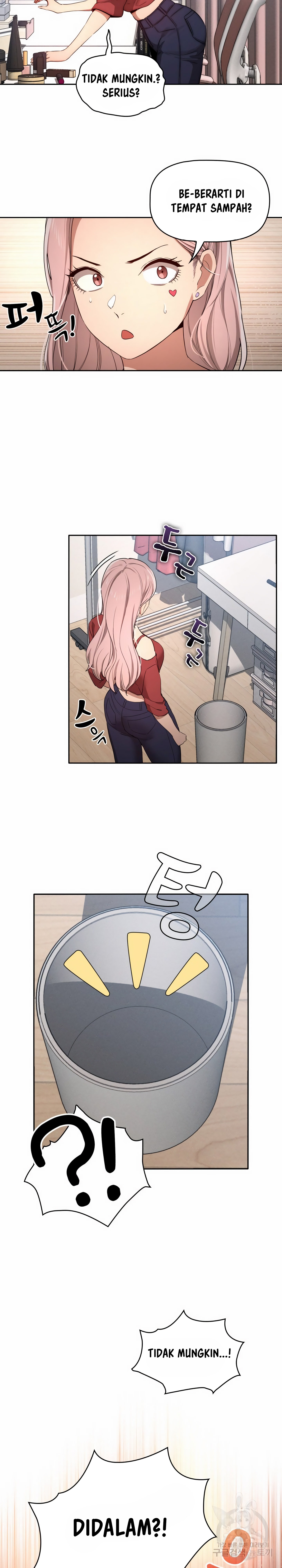 Private Tutoring in These Trying Times - Chapter 33 3