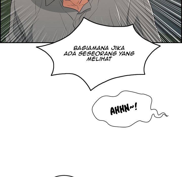 A Killer Woman - Chapter 33 131