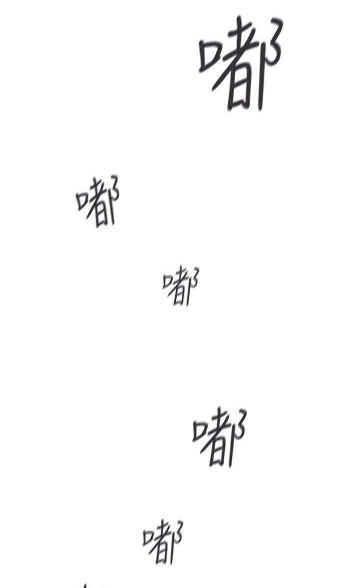 Love Navigation (Koh Son-jak) - Chapter 33 7 Love Navigation (Koh Son-jak) - Chapter 33 7