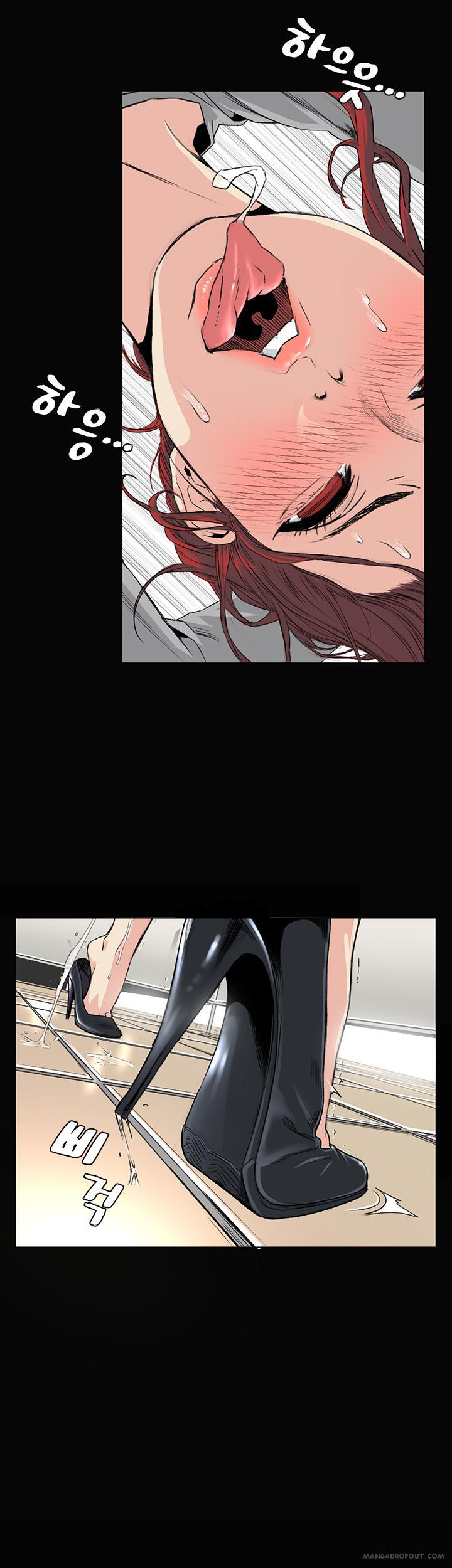 By Chance - Chapter 33 5