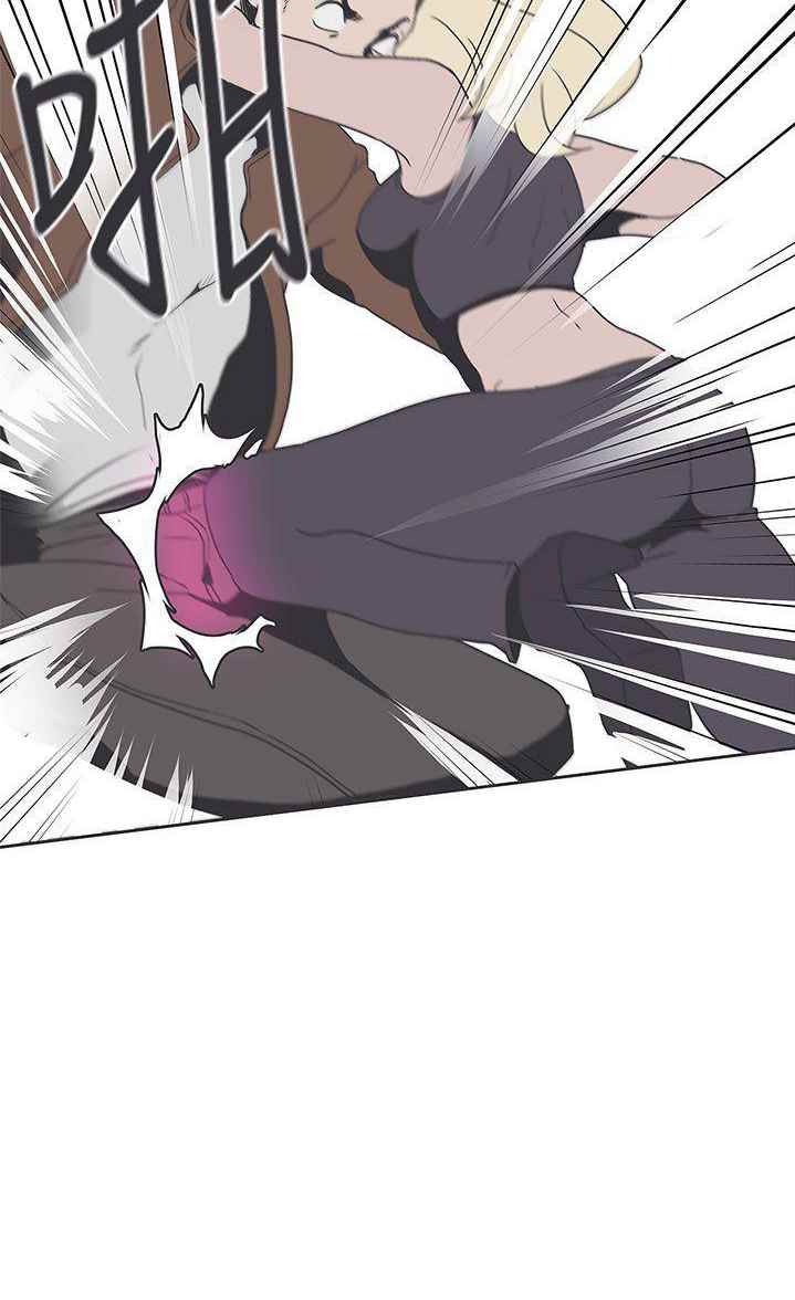 Love Navigation (Koh Son-jak) - Chapter 33 6 Love Navigation (Koh Son-jak) - Chapter 33 6