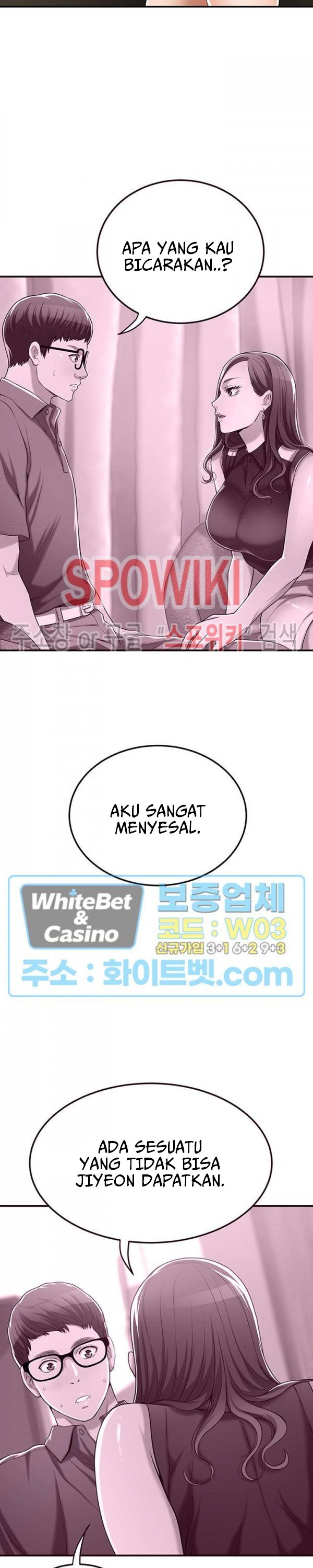 Craving - Chapter 33 15