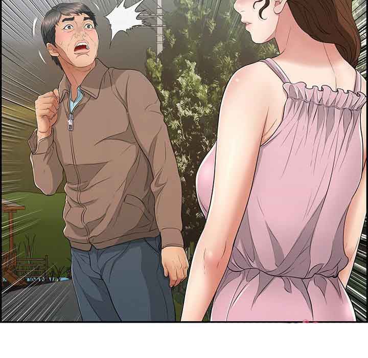 A Killer Woman - Chapter 33 75