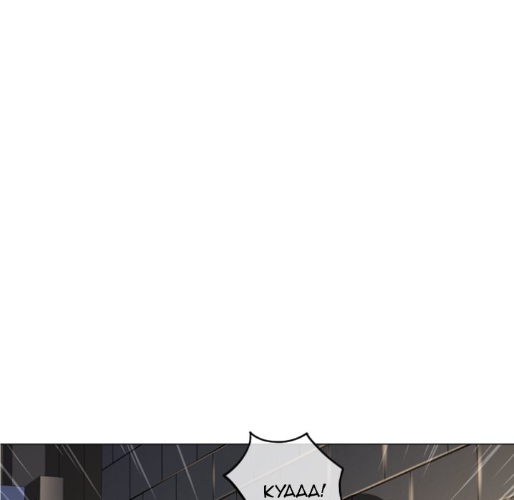 Close, but Far - Chapter 33 55