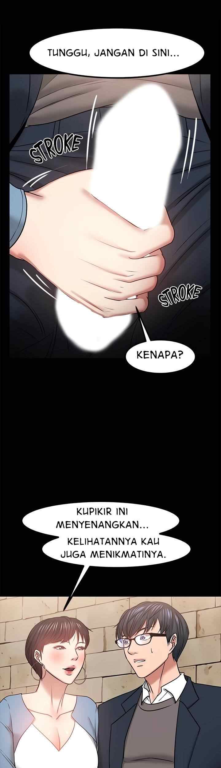 Are You Just Going To Watch - Chapter 33 70