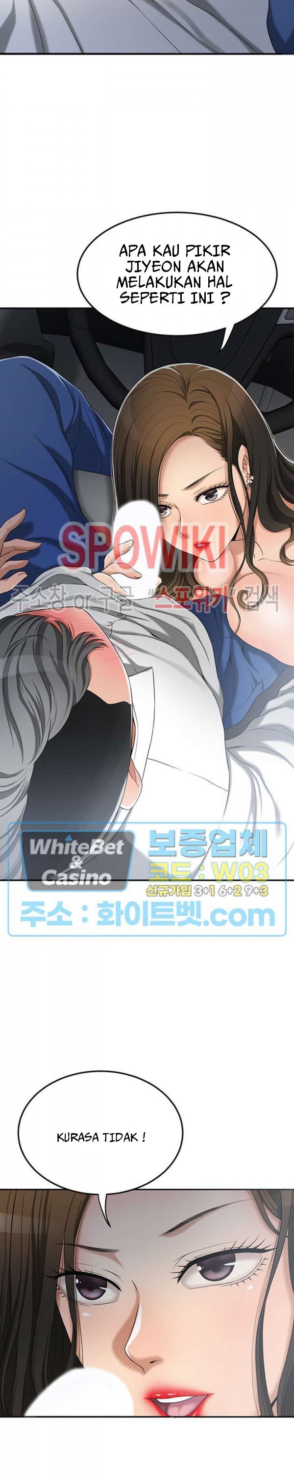 Craving - Chapter 33 24