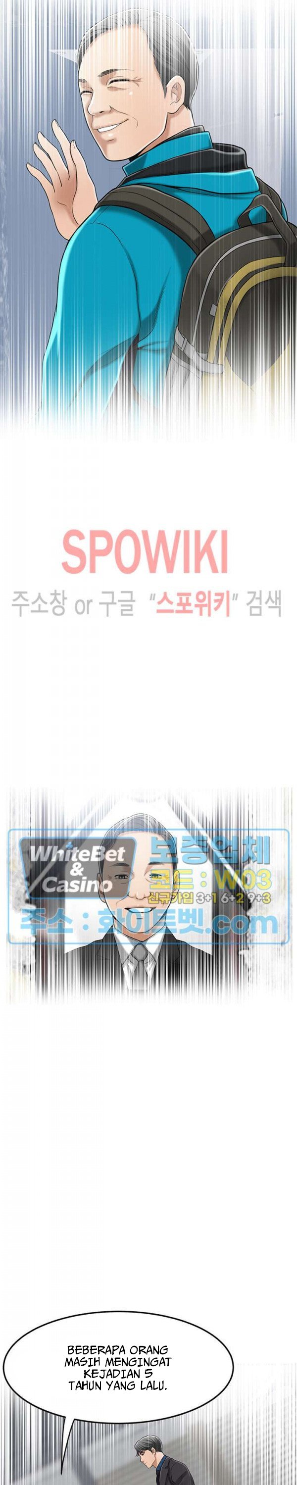 Craving - Chapter 33 33