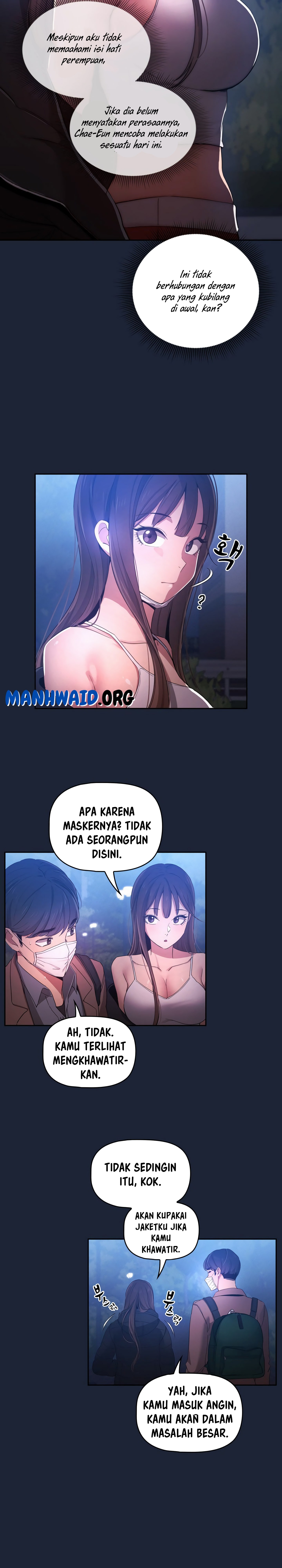 Private Tutoring in These Trying Times - Chapter 33 7