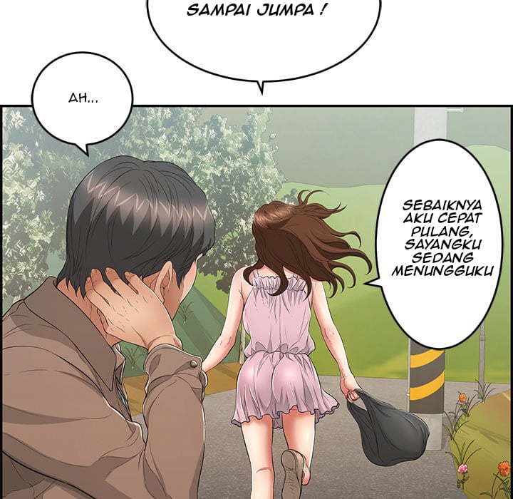 A Killer Woman - Chapter 33 84