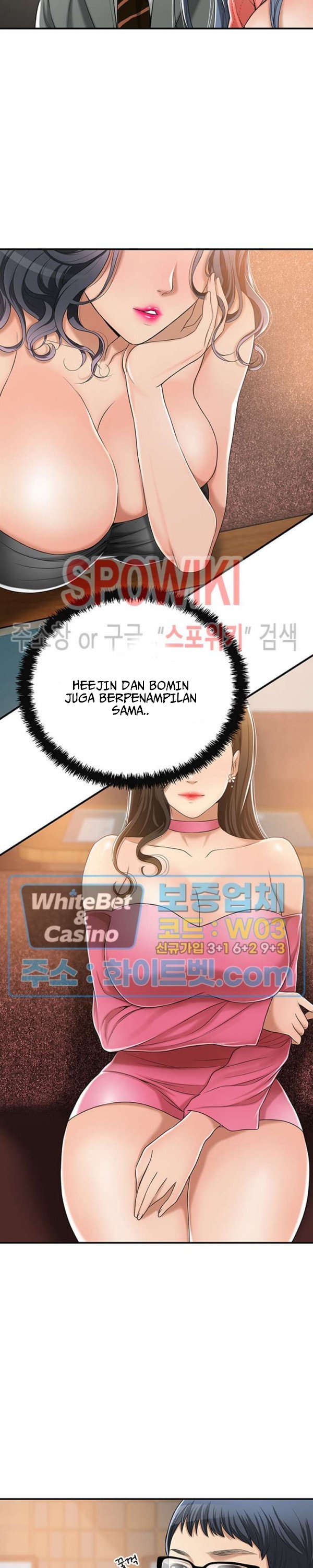 Craving - Chapter 33 12