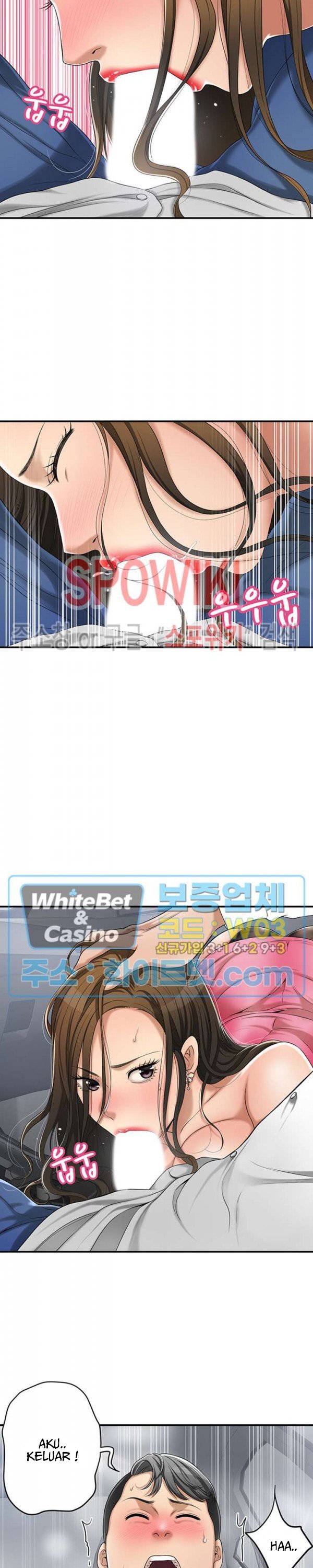 Craving - Chapter 33 28