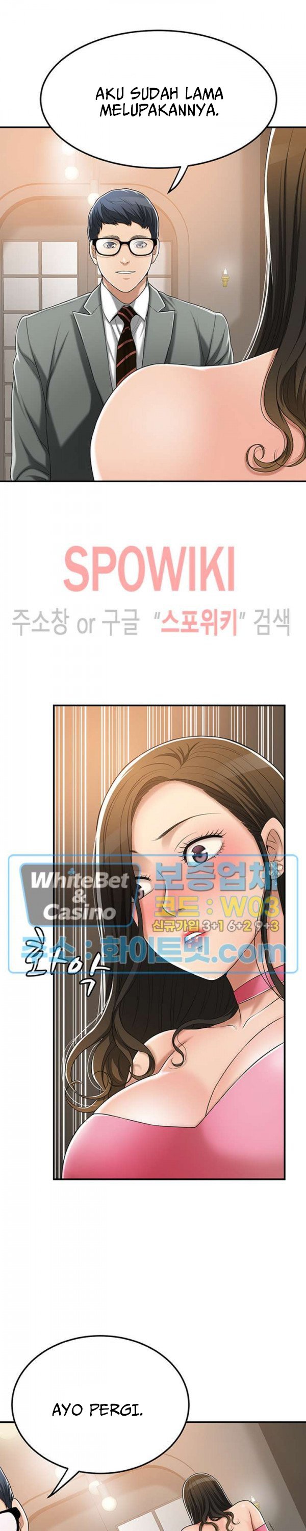 Craving - Chapter 33 17