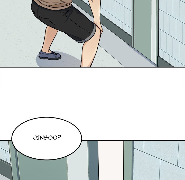 The Ark Is Me - Chapter 33 101