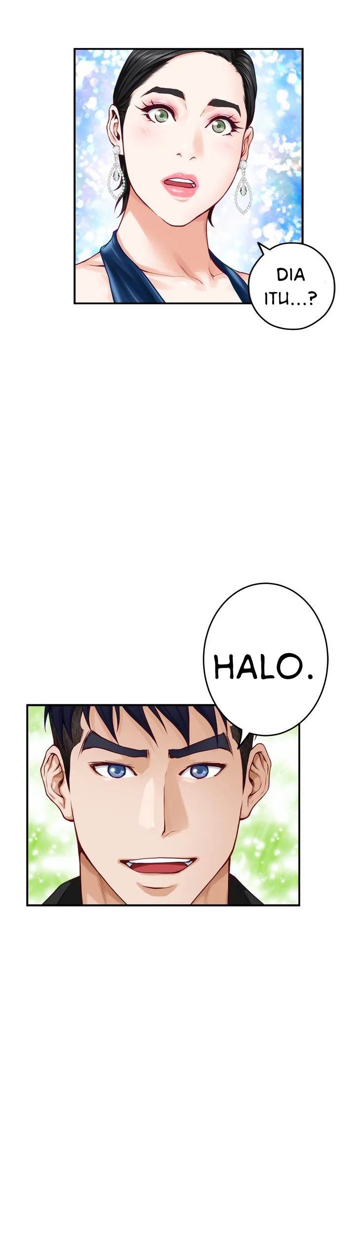 Noona&#8217;s Friend - Chapter 33 14