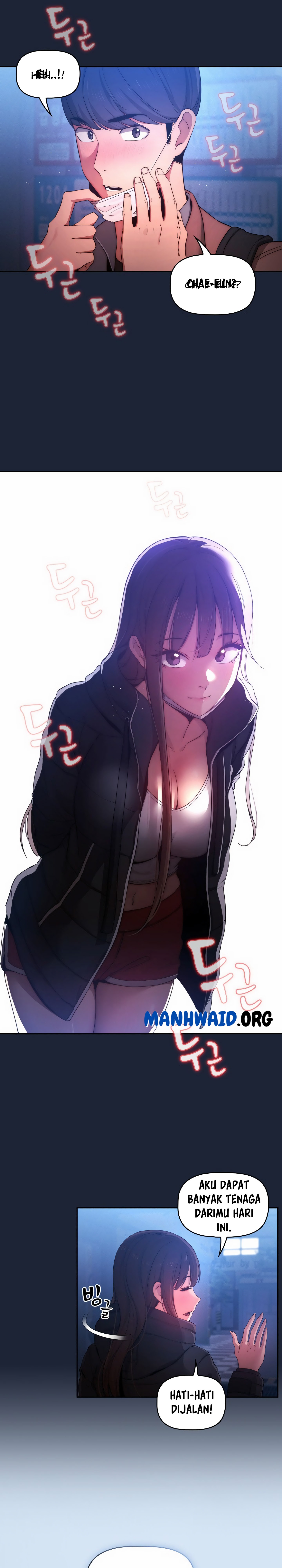 Private Tutoring in These Trying Times - Chapter 33 15