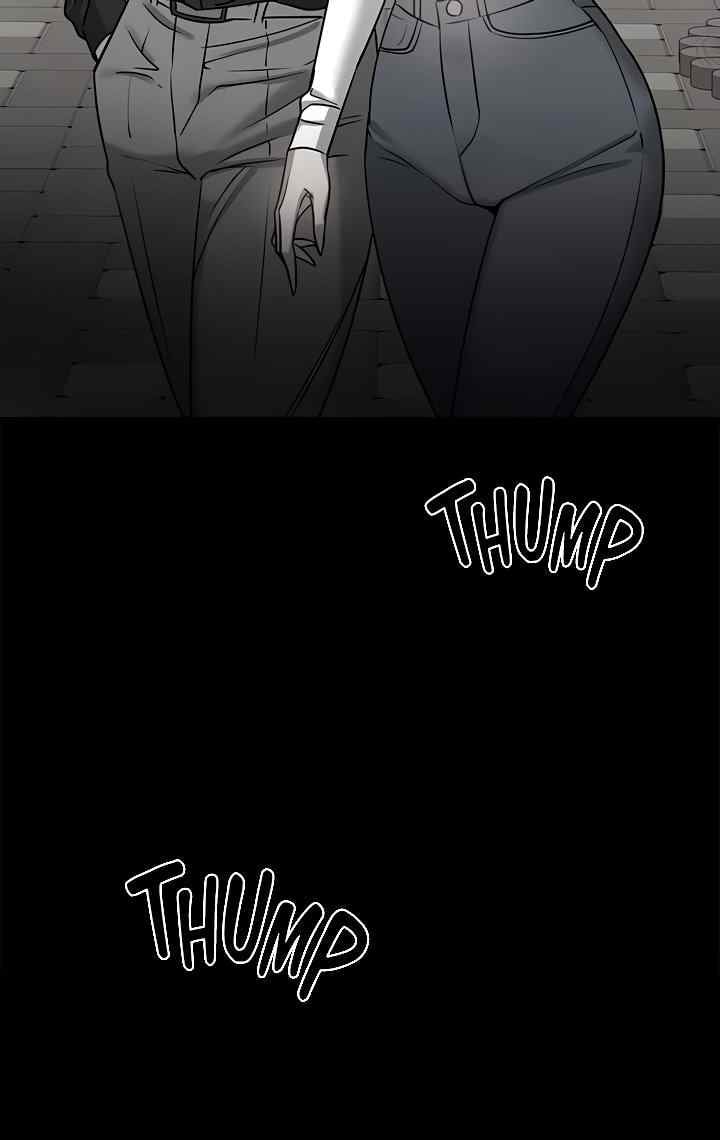 Are You Just Going To Watch - Chapter 33 47