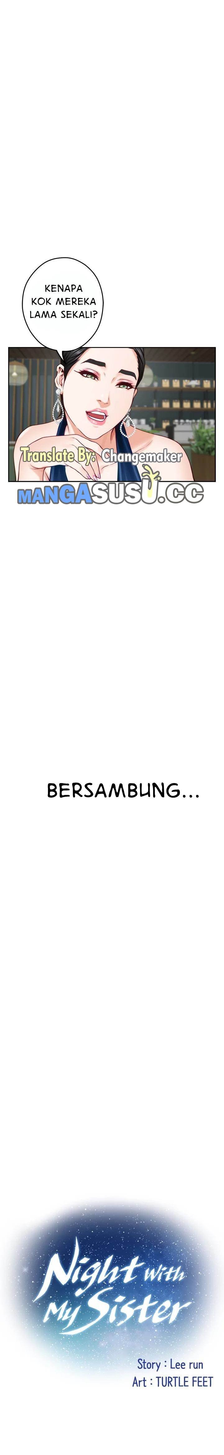 Noona&#8217;s Friend - Chapter 33 53