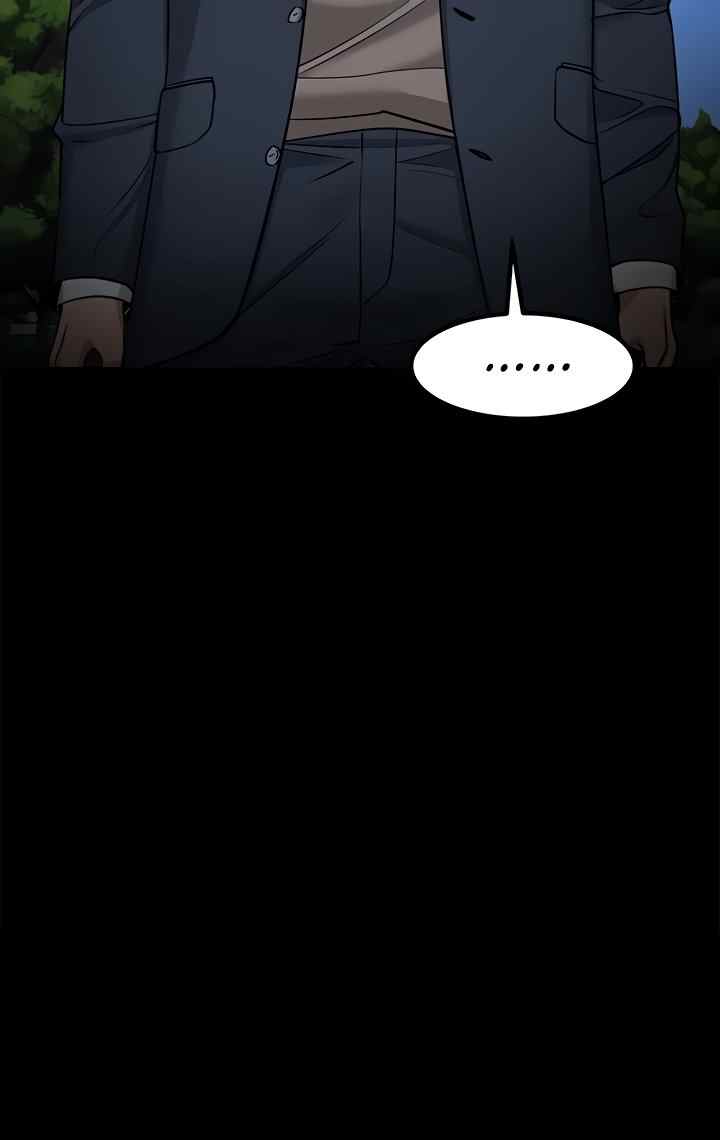 Are You Just Going To Watch - Chapter 33 43