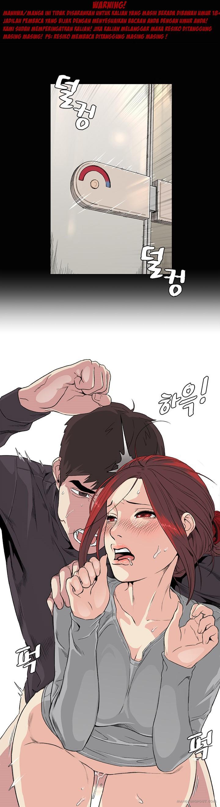 By Chance - Chapter 33 1