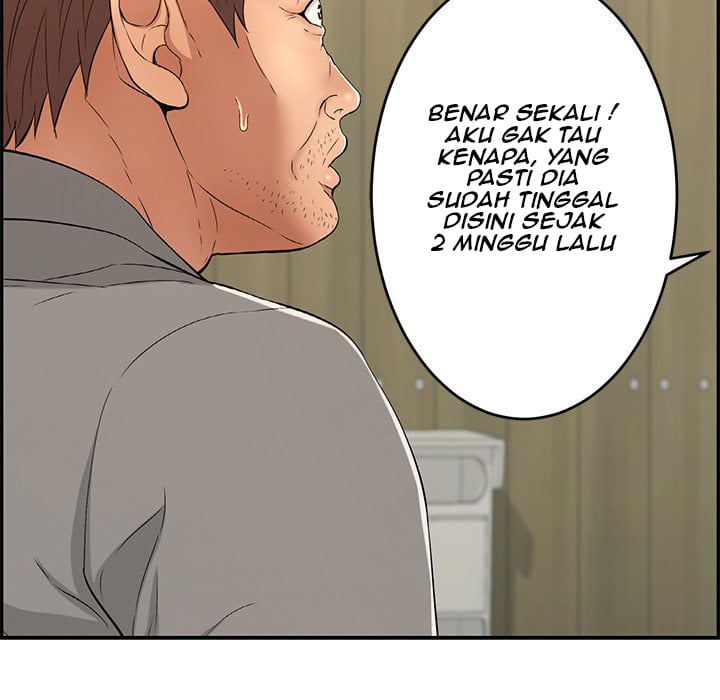 A Killer Woman - Chapter 33 121