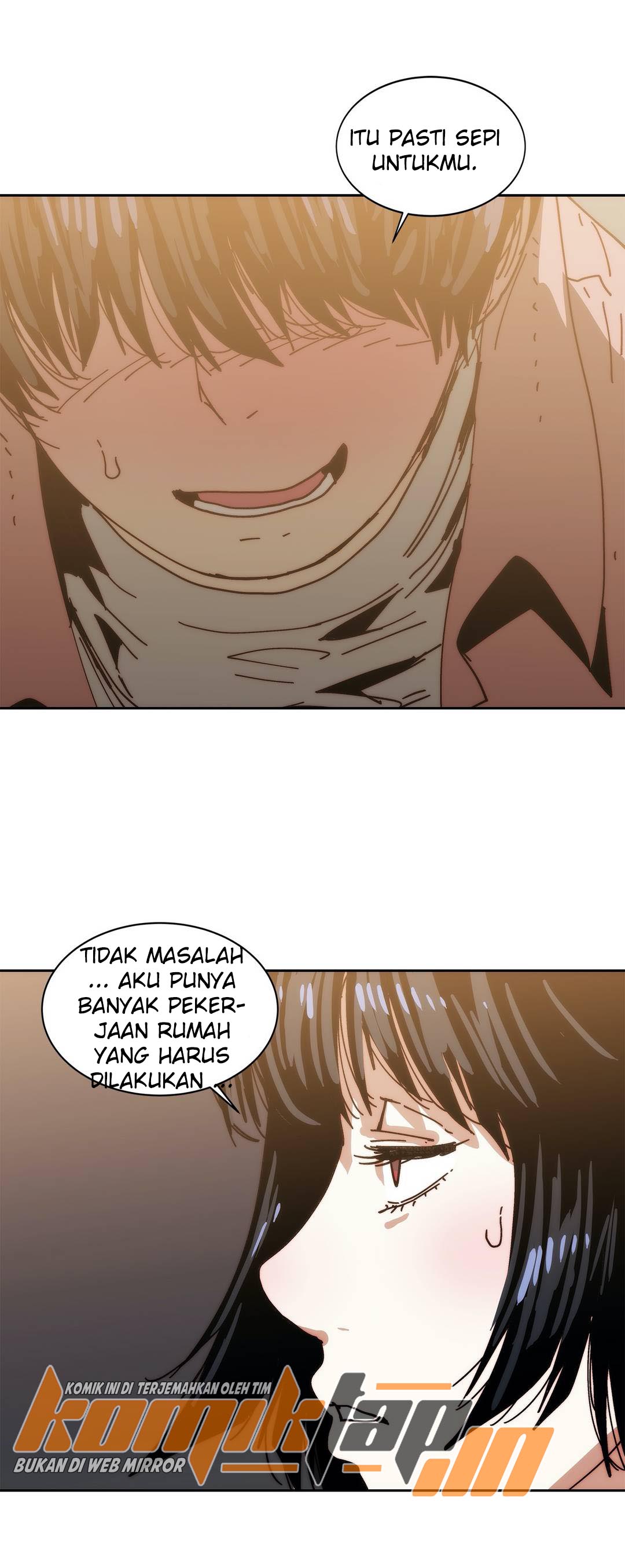 Desire to Kill - Chapter 33 33