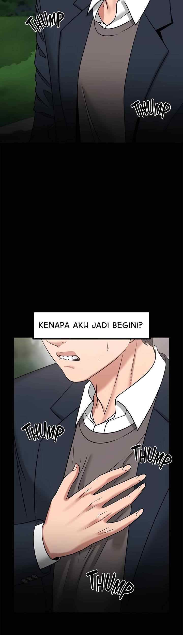 Are You Just Going To Watch - Chapter 33 45