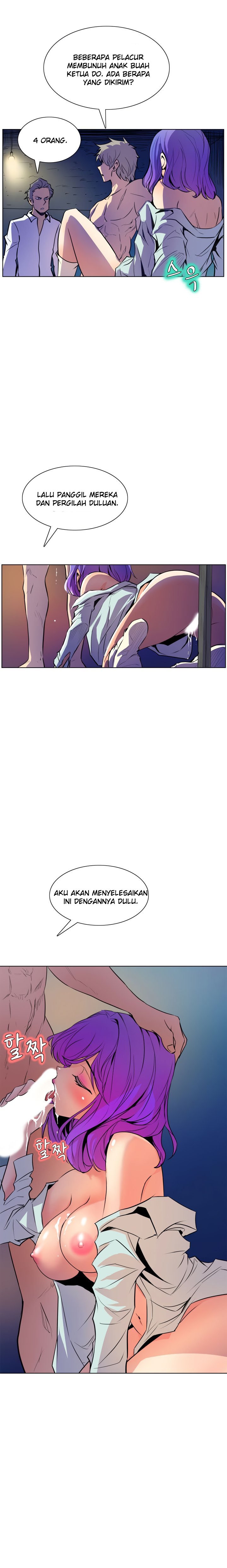 Sahwa: Secret Commission - Chapter 52 9