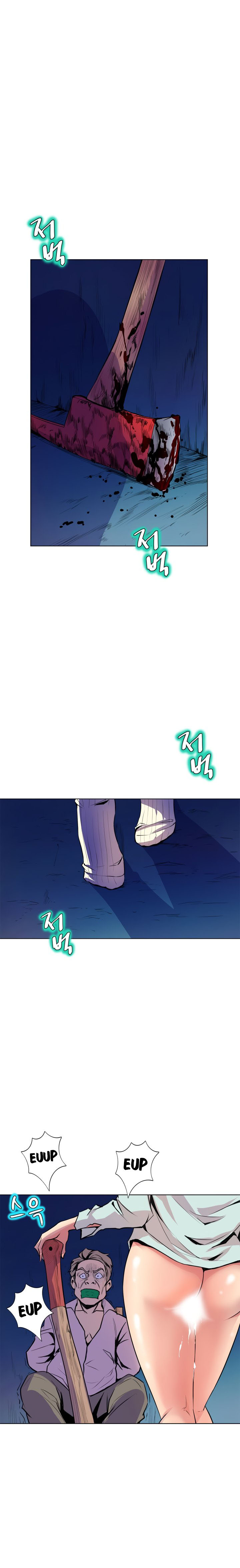 Sahwa: Secret Commission - Chapter 52 11