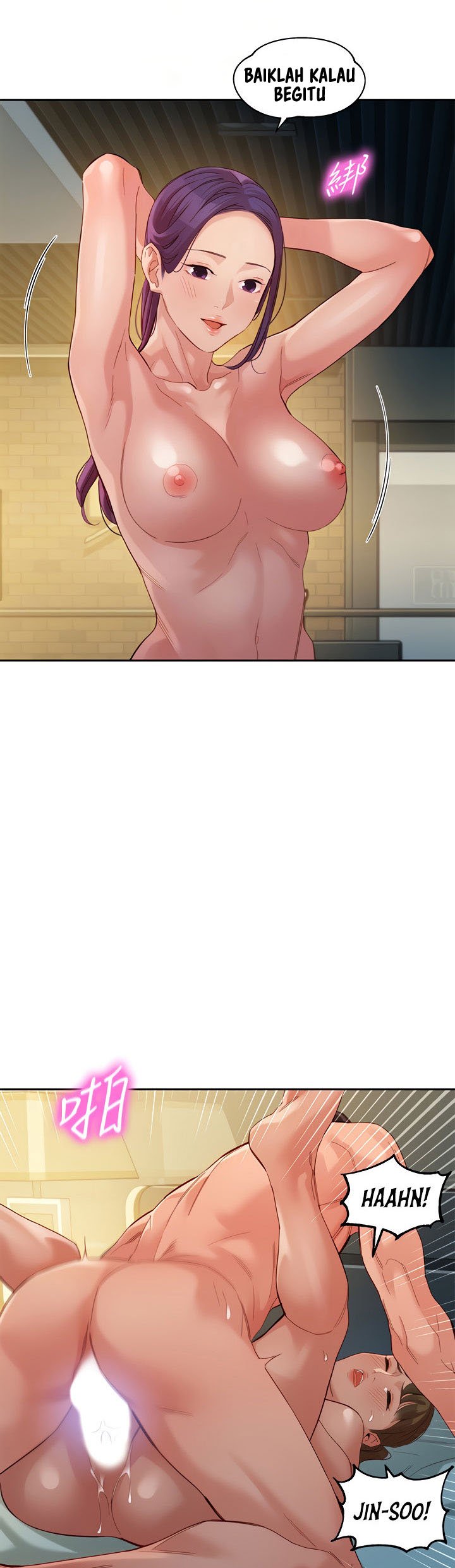 Stargram Goddess - Chapter 52 18 Stargram Goddess - Chapter 52 18