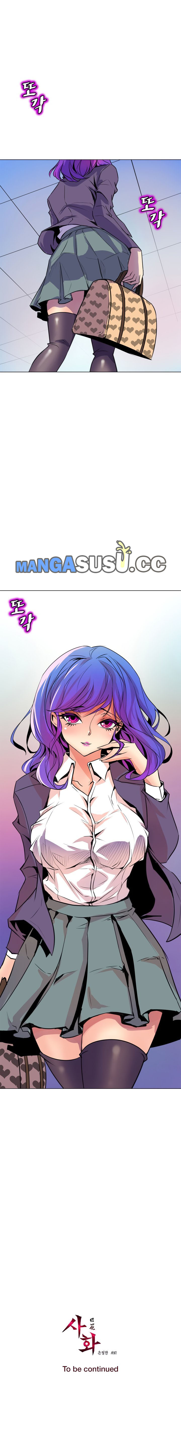 Sahwa: Secret Commission - Chapter 52 21