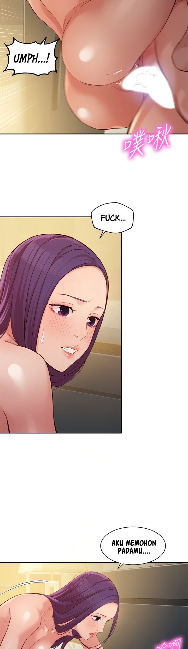 Stargram Goddess - Chapter 52 15 Stargram Goddess - Chapter 52 15