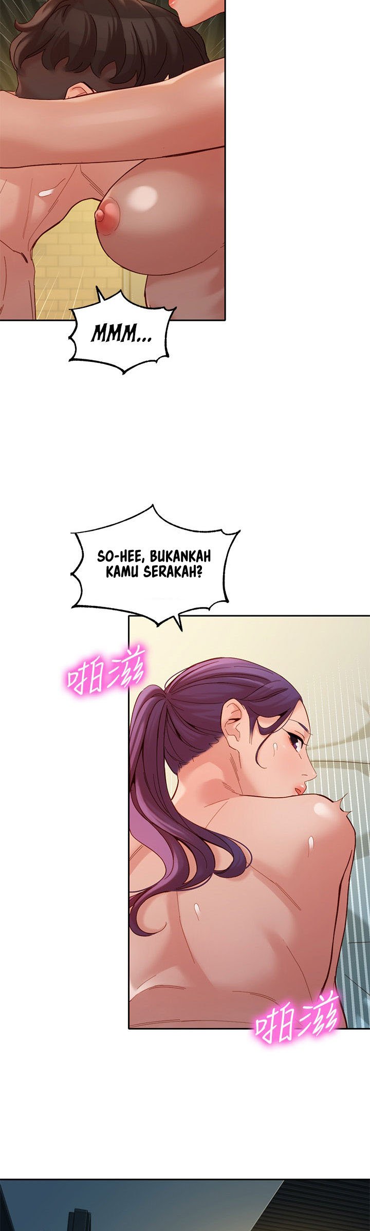 Stargram Goddess - Chapter 52 28 Stargram Goddess - Chapter 52 28