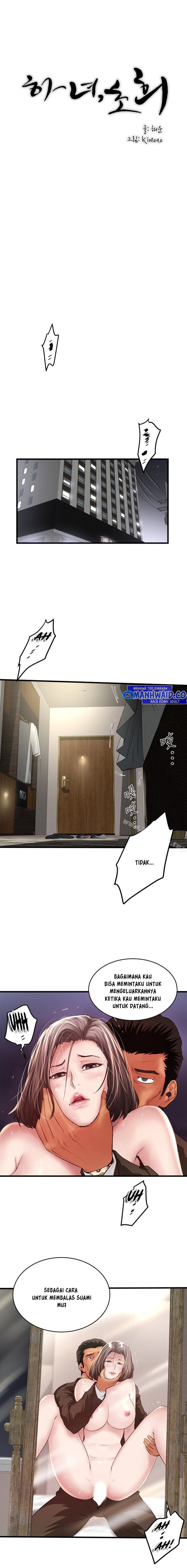 The Housemaid - Chapter 52 12