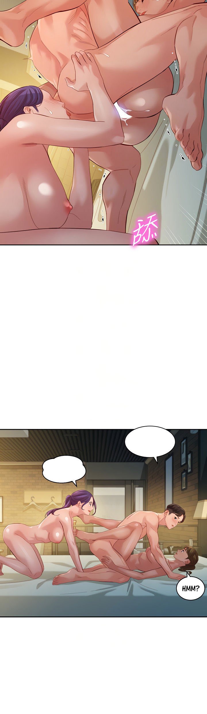 Stargram Goddess - Chapter 52 22 Stargram Goddess - Chapter 52 22